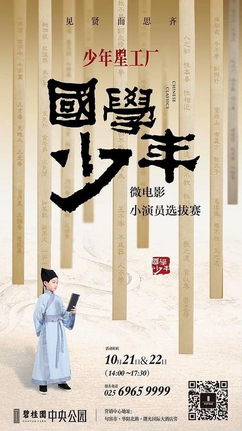 Universit?t Erfurt硕士证书